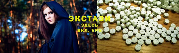 2c-b Белоозёрский